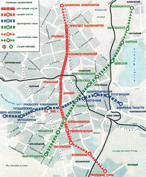 метро екатеринбурга карта схема