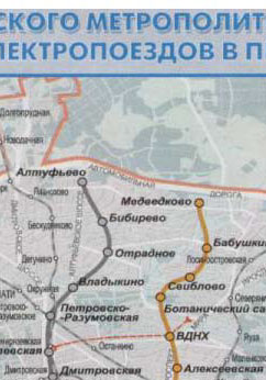 Схема московского метро на карте Москвы