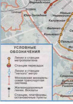 схема метрополитена москвы
