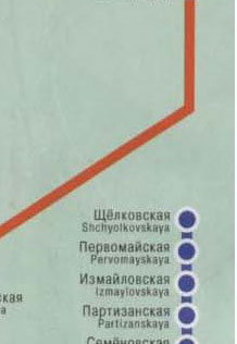 схема московского метрополитена