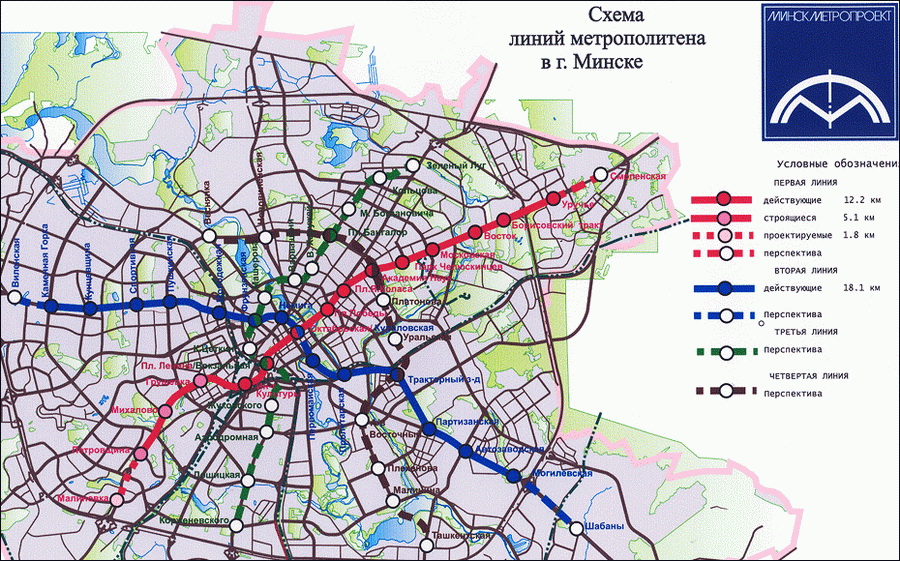 карта метро Минска перспектива