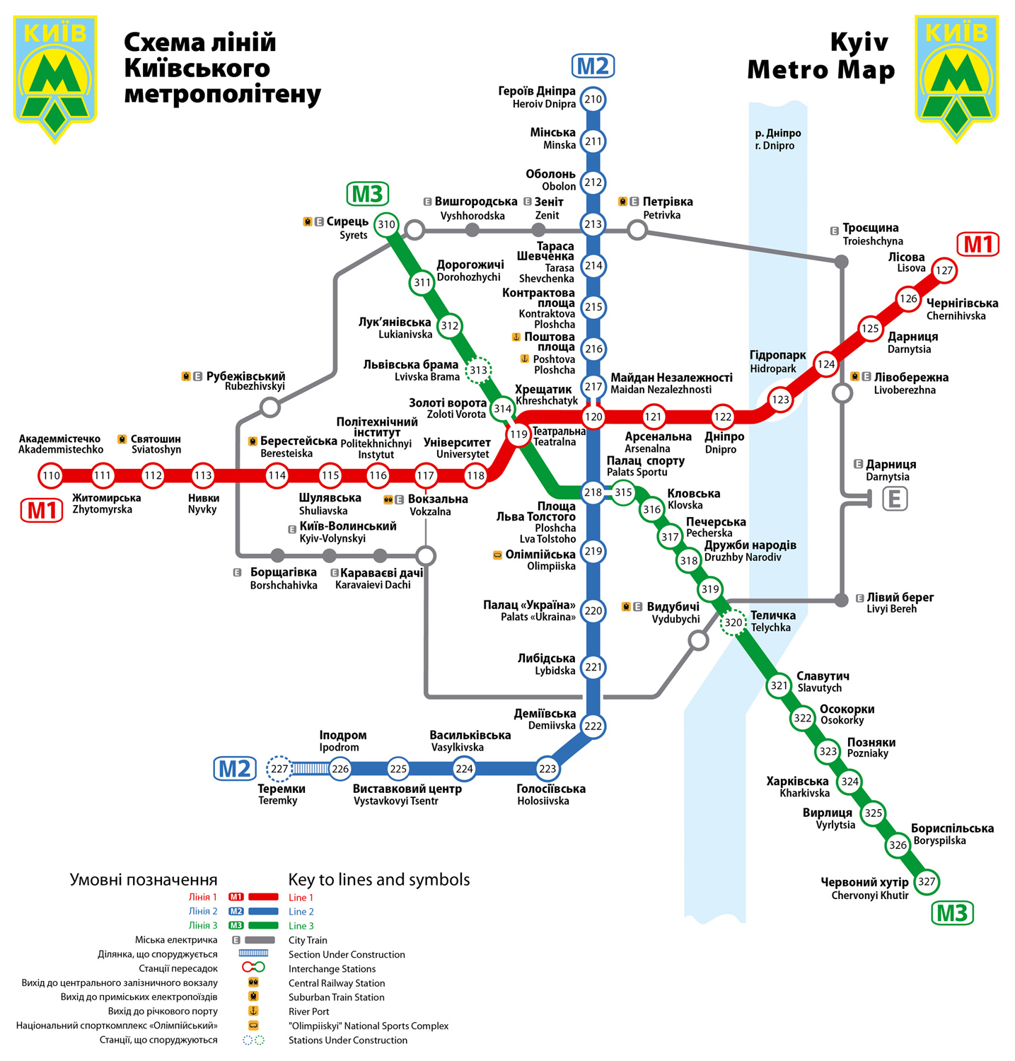 Схема ліній метрополітену Києва